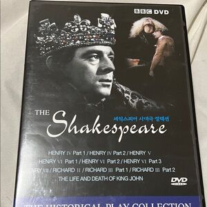 BBC The Shakespeare DVD — Black Cover with Crown Artwork Korean version